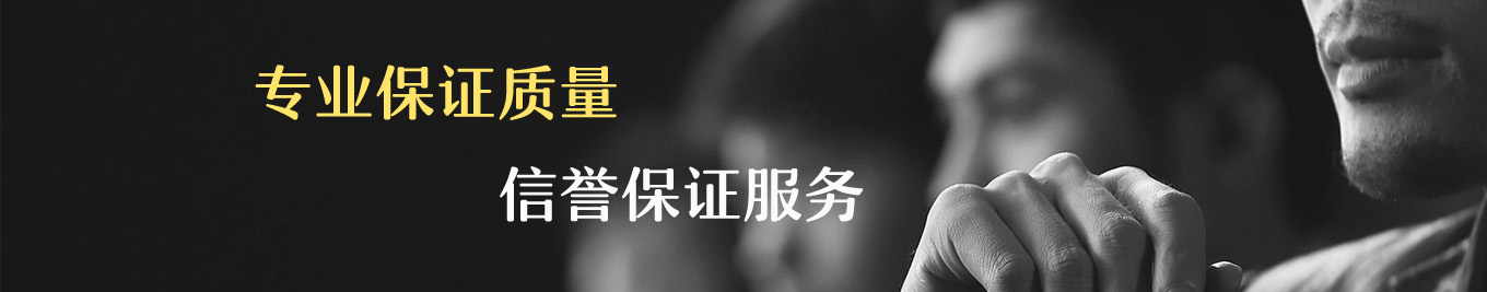 中间大图